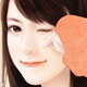 杨婷辉