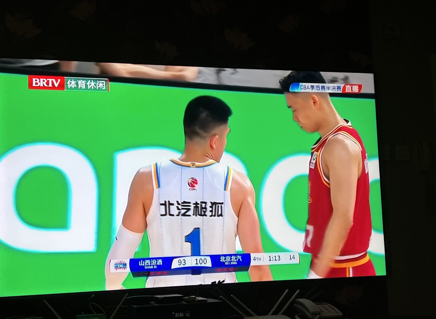 开云体育官方app-包含热火关键时刻失误不断，球队憾负对手，有限人民服务投资之间.的词条